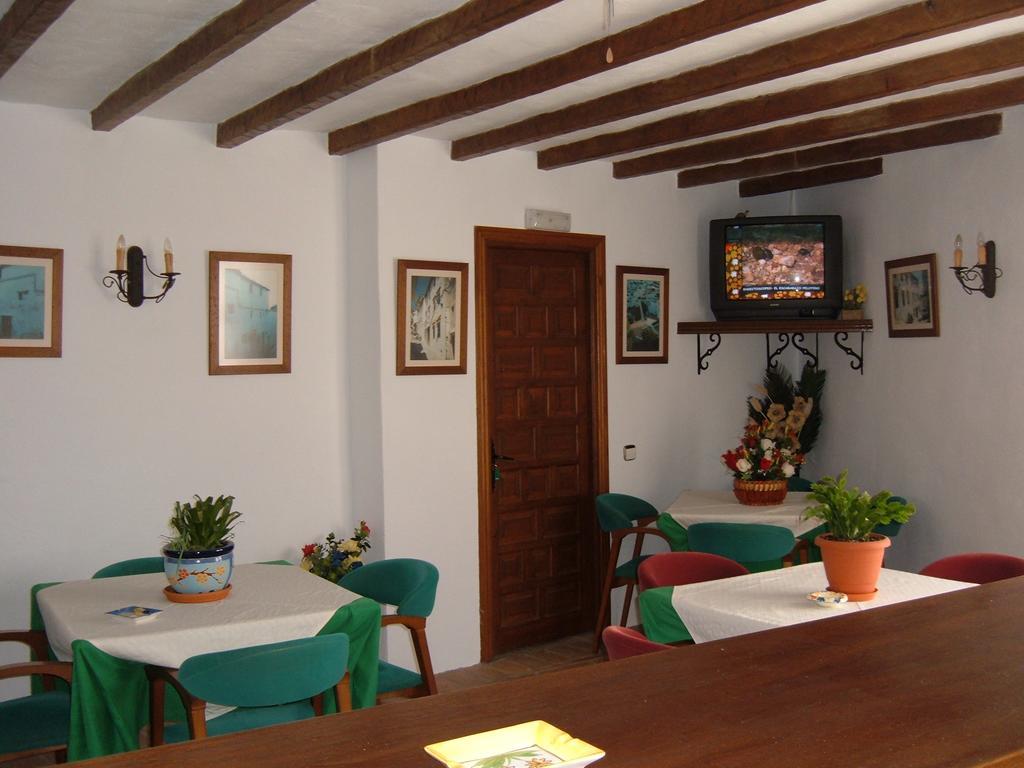 Hotel Rural Casares Exteriér fotografie